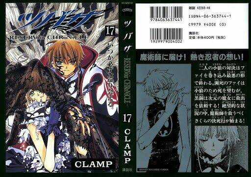 Huyền Thoại Đôi Cánh Chapter 125 trang 7