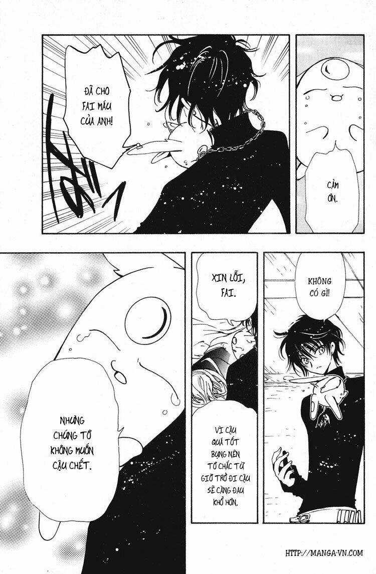 Huyền Thoại Đôi Cánh Chapter 126 trang 12