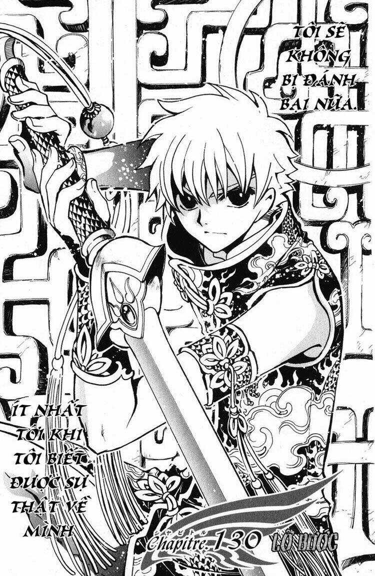 Huyền Thoại Đôi Cánh Chapter 130 trang 1