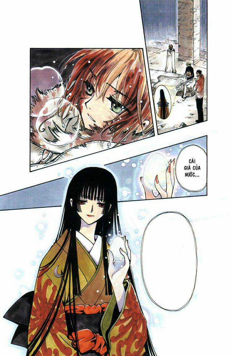 Huyền Thoại Đôi Cánh Chapter 132 trang 1