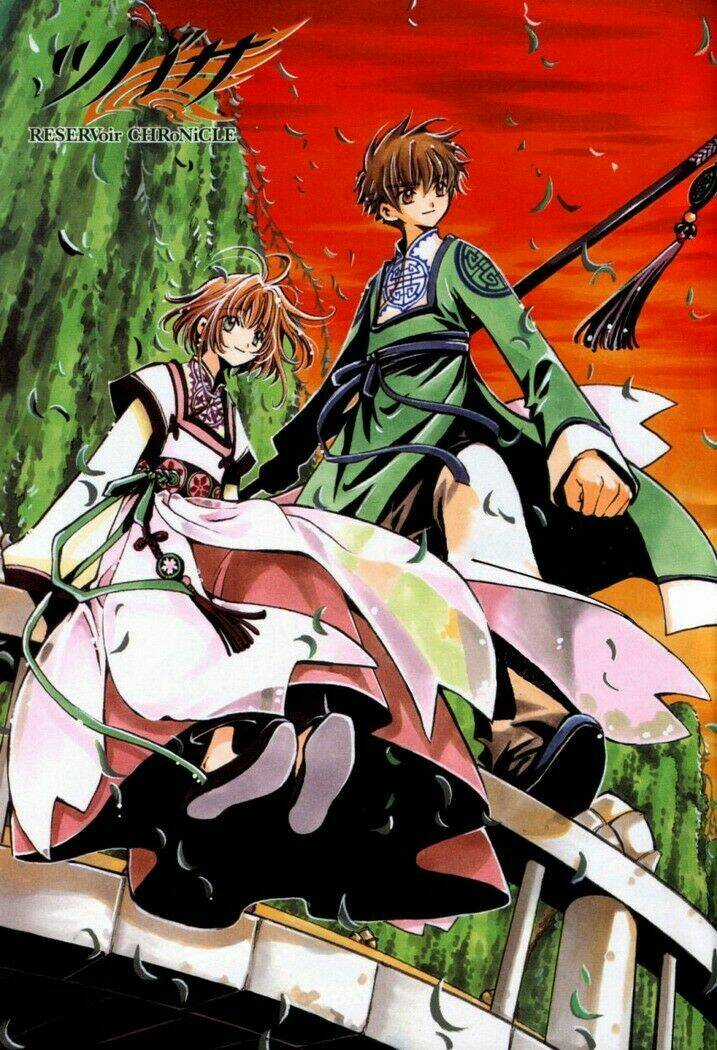 Huyền Thoại Đôi Cánh Chapter 14 trang 1
