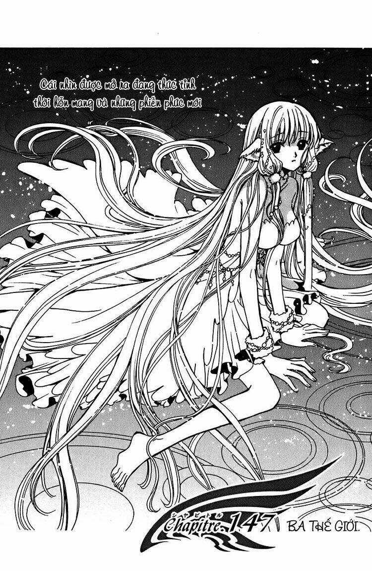 Huyền Thoại Đôi Cánh Chapter 147 trang 1