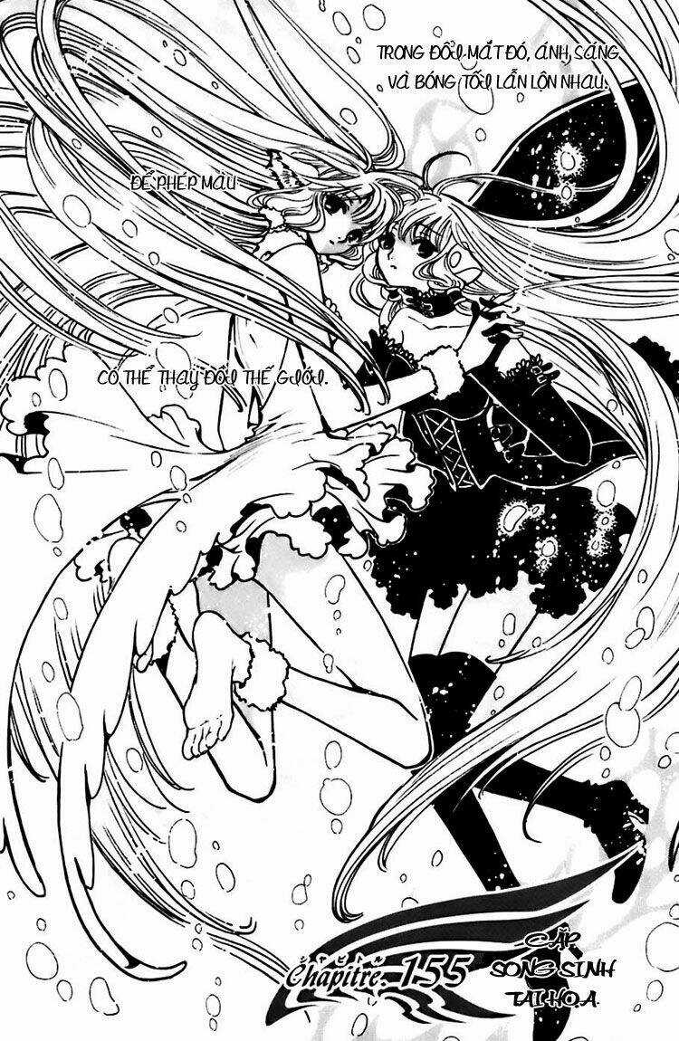 Huyền Thoại Đôi Cánh Chapter 155 trang 1