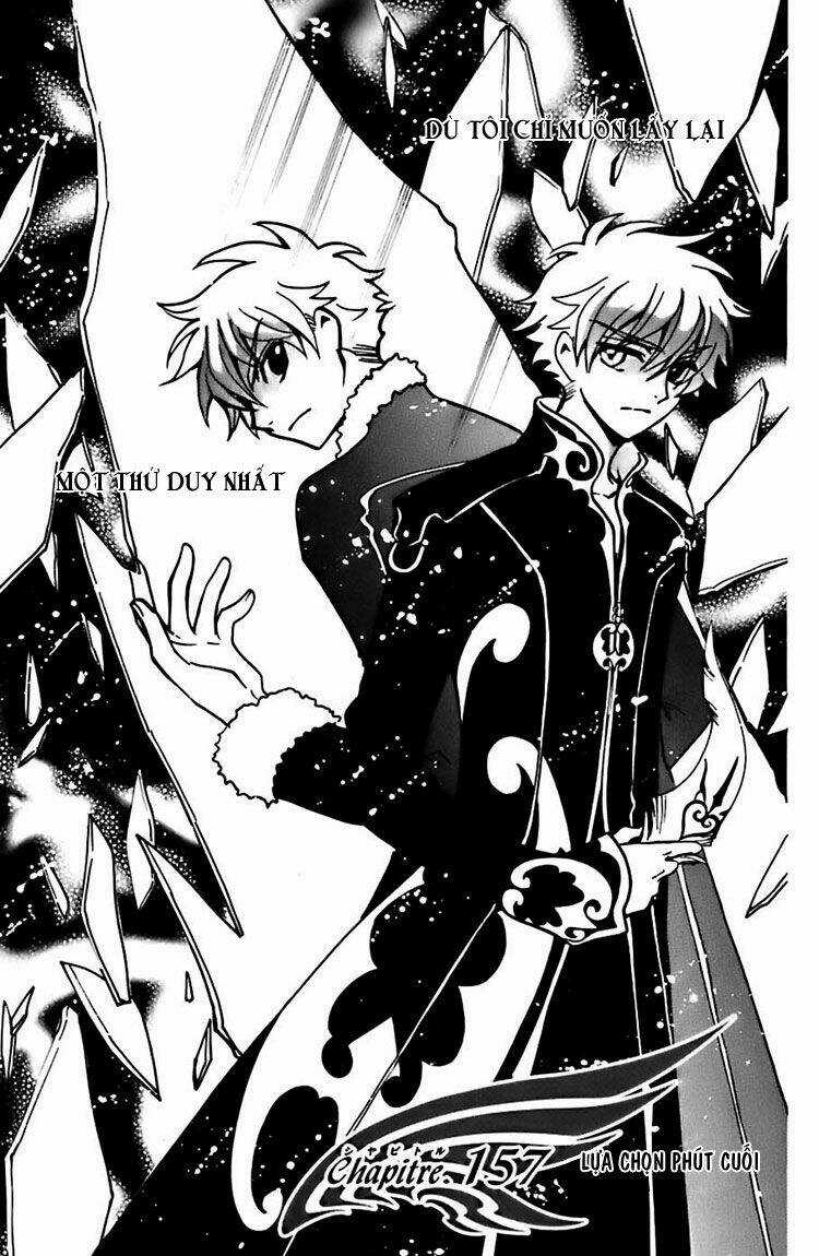 Huyền Thoại Đôi Cánh Chapter 157 trang 1