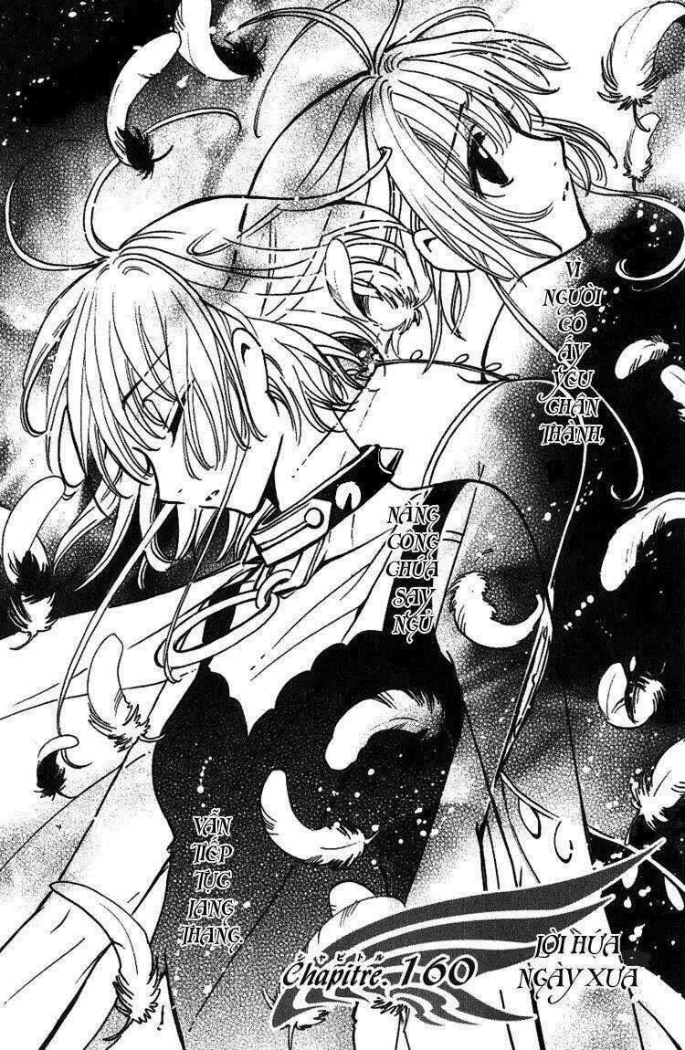 Huyền Thoại Đôi Cánh Chapter 160 trang 1
