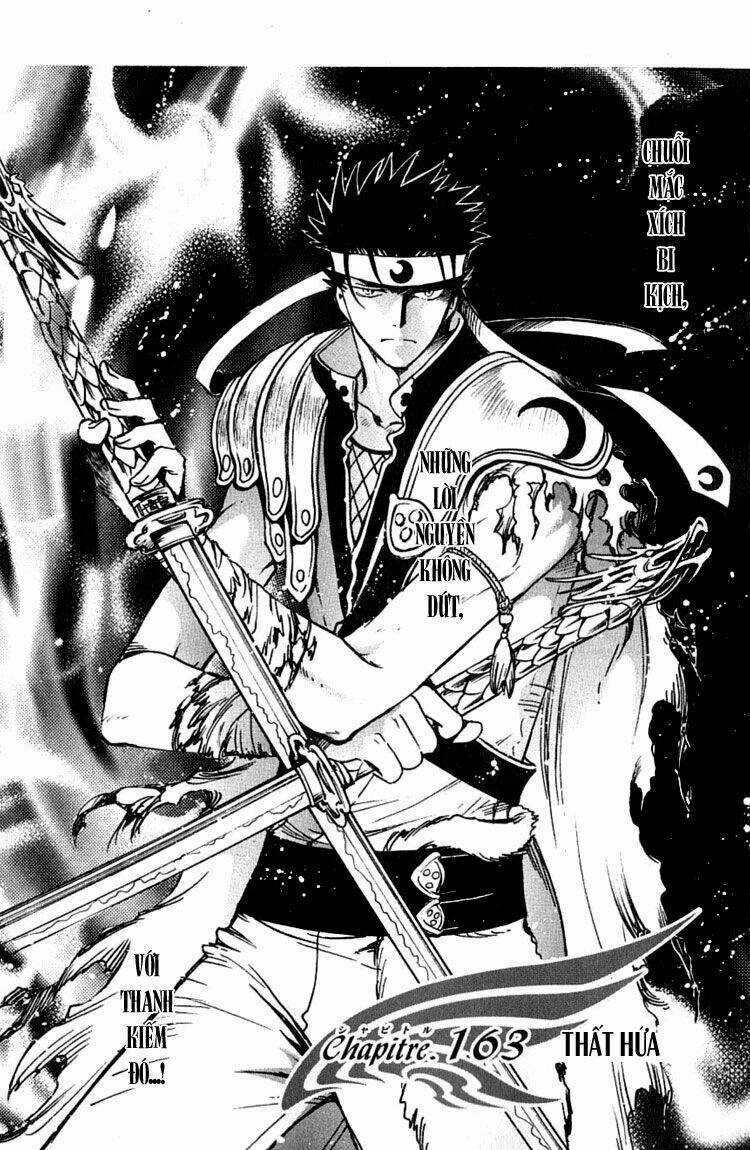 Huyền Thoại Đôi Cánh Chapter 163 trang 1