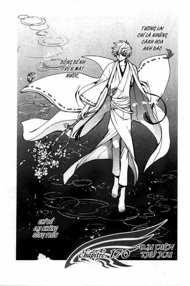 Huyền Thoại Đôi Cánh Chapter 170 trang 1