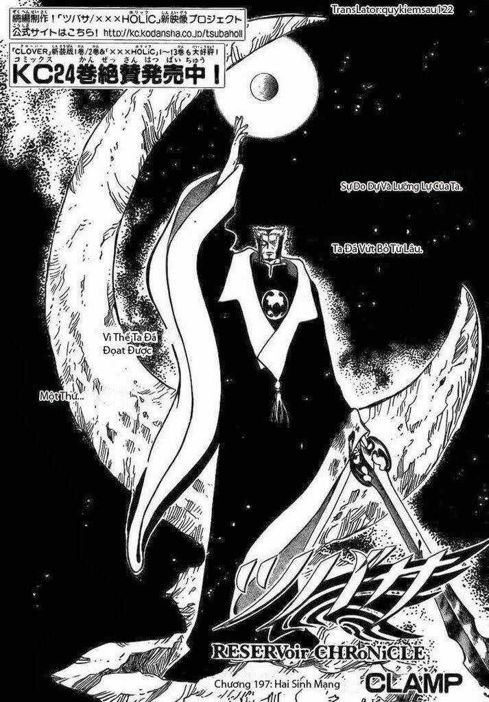 Huyền Thoại Đôi Cánh Chapter 197 trang 0