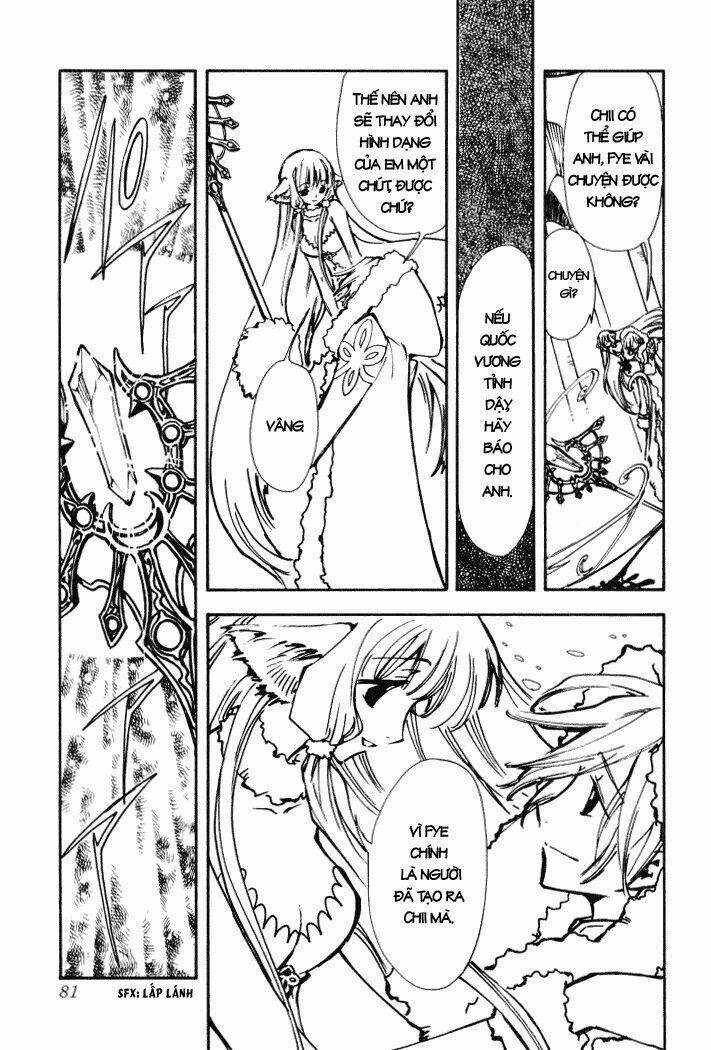 Huyền Thoại Đôi Cánh Chapter 2 trang 16