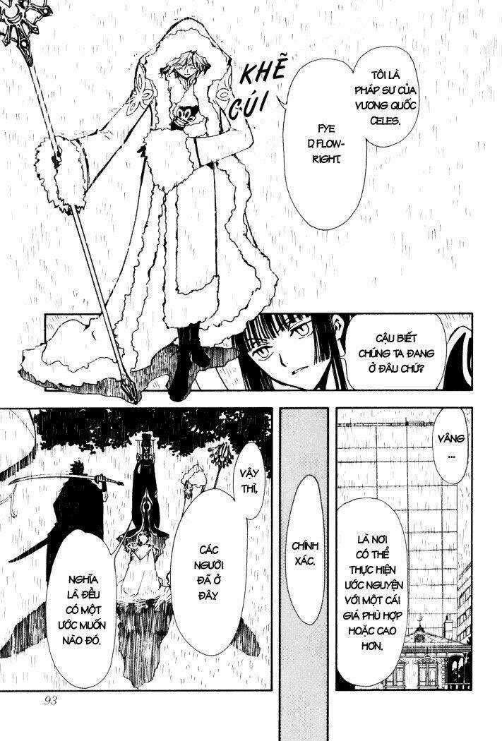 Huyền Thoại Đôi Cánh Chapter 2 trang 27