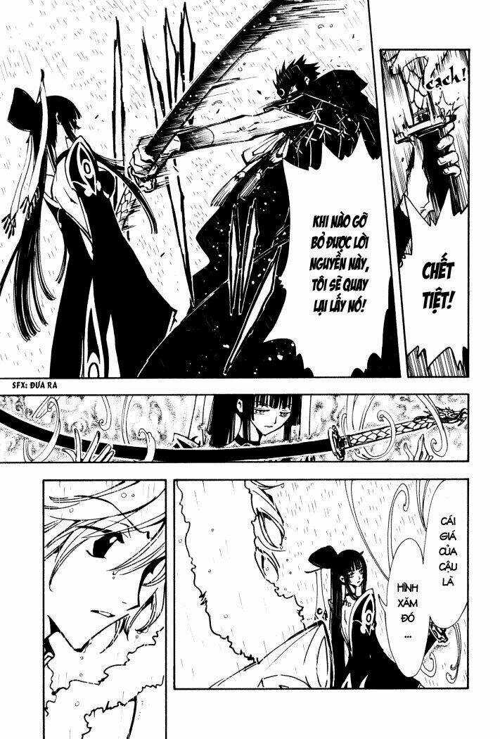 Huyền Thoại Đôi Cánh Chapter 2 trang 33