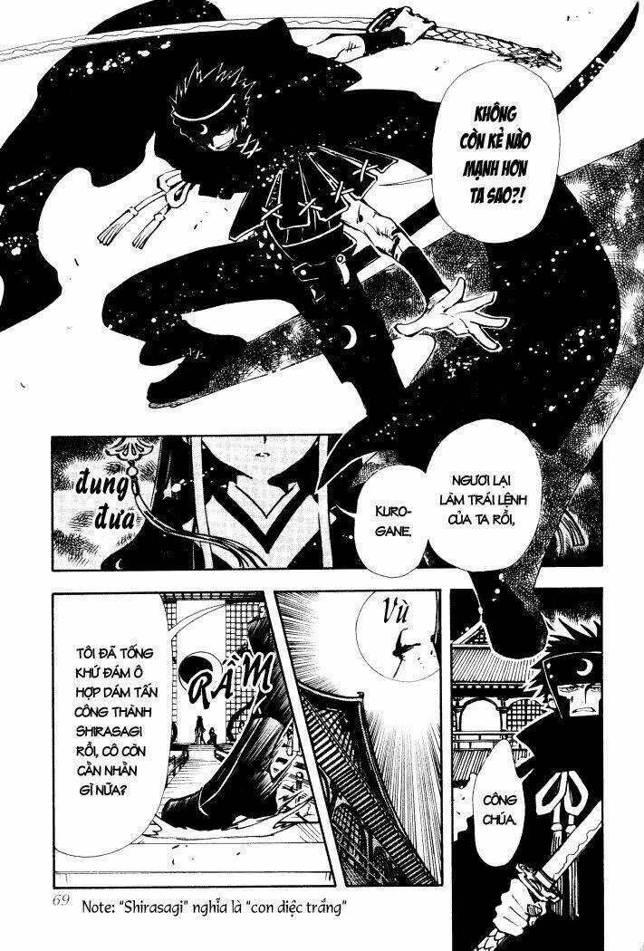 Huyền Thoại Đôi Cánh Chapter 2 trang 4