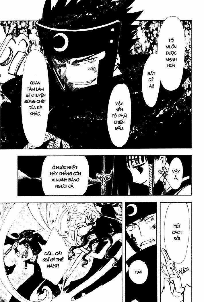 Huyền Thoại Đôi Cánh Chapter 2 trang 6