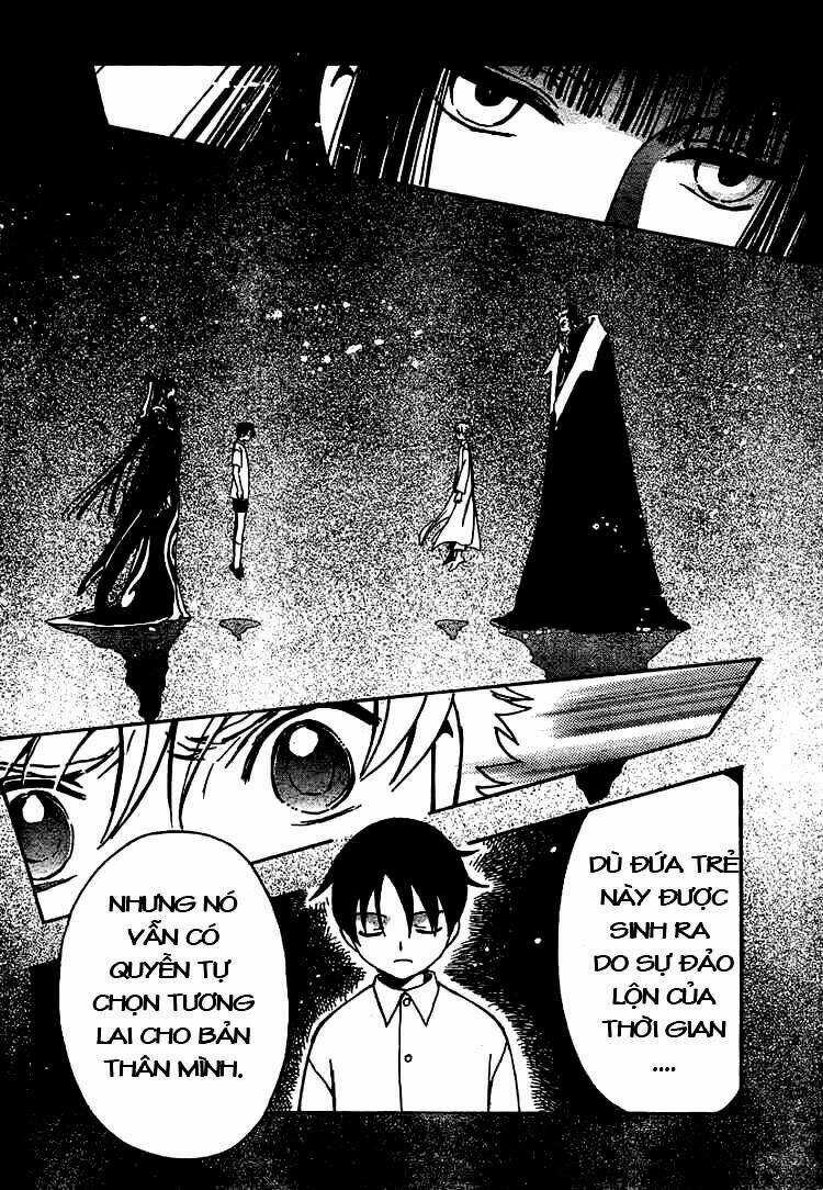 Huyền Thoại Đôi Cánh Chapter 202 trang 1