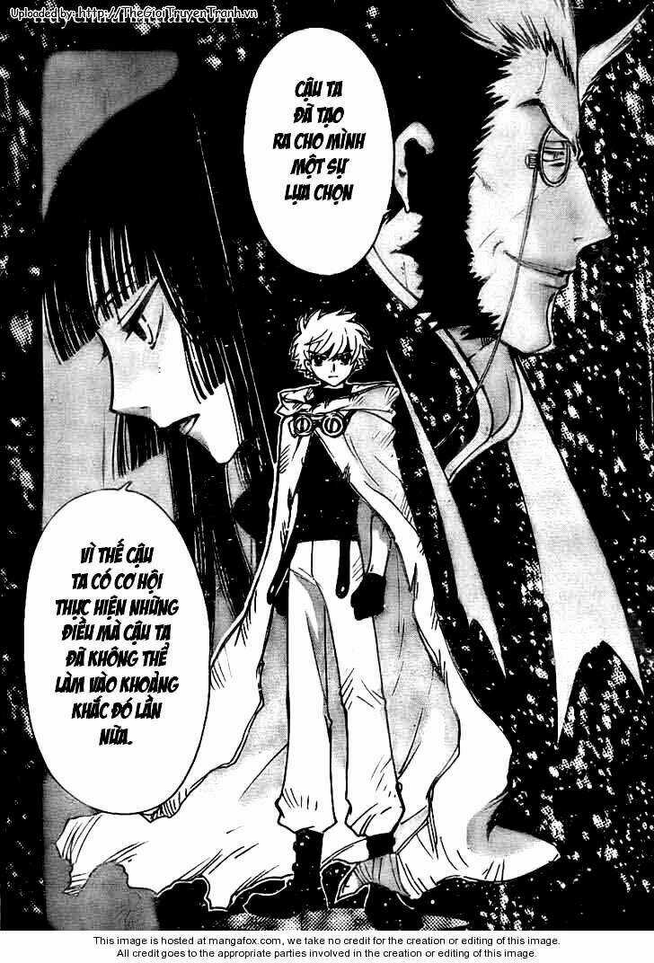 Huyền Thoại Đôi Cánh Chapter 204 trang 1