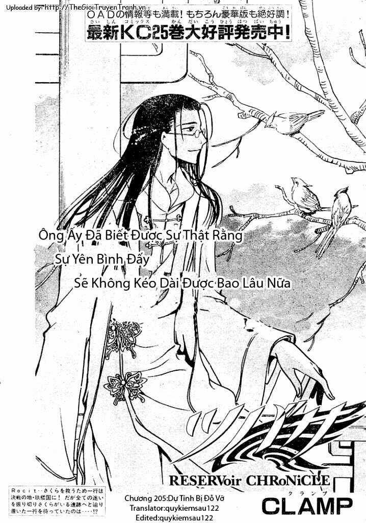 Huyền Thoại Đôi Cánh Chapter 205 trang 0