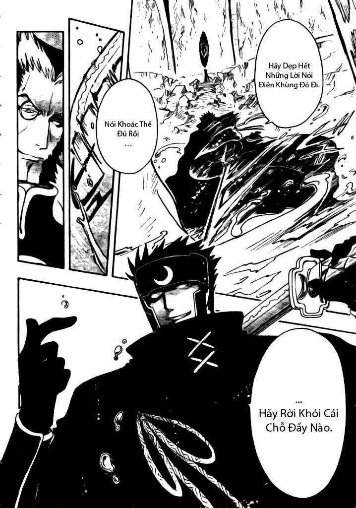 Huyền Thoại Đôi Cánh Chapter 206 trang 1