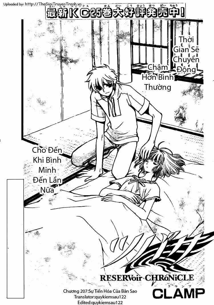Huyền Thoại Đôi Cánh Chapter 207 trang 0