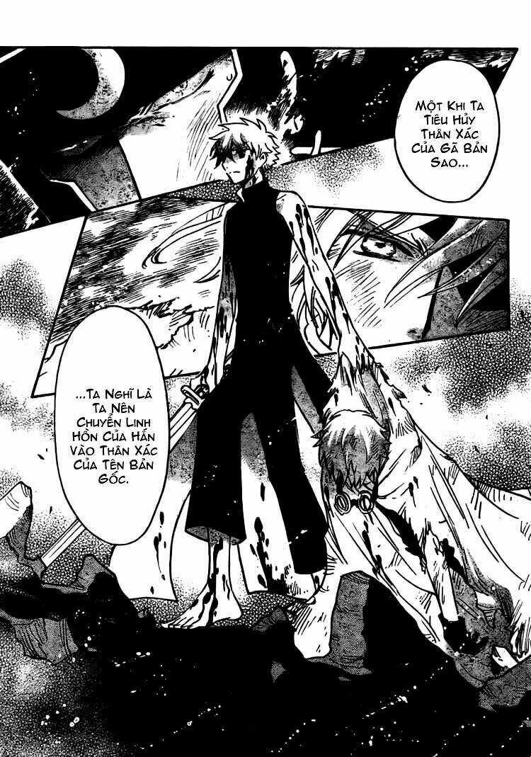 Huyền Thoại Đôi Cánh Chapter 209 trang 2