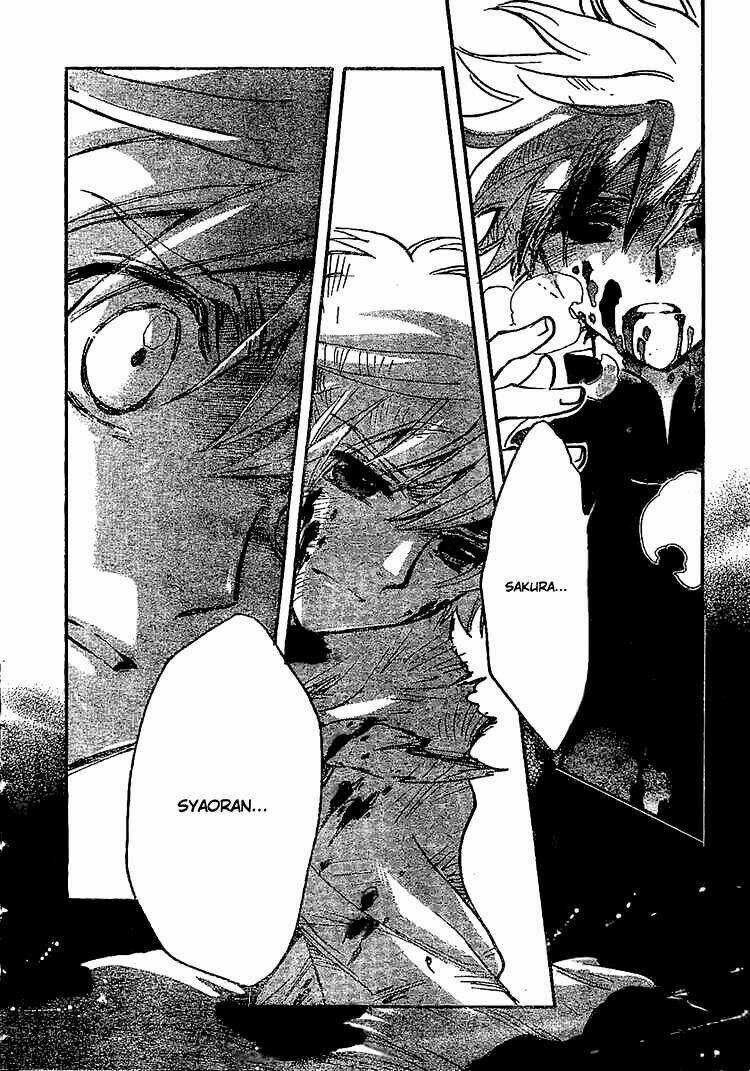 Huyền Thoại Đôi Cánh Chapter 210 trang 12