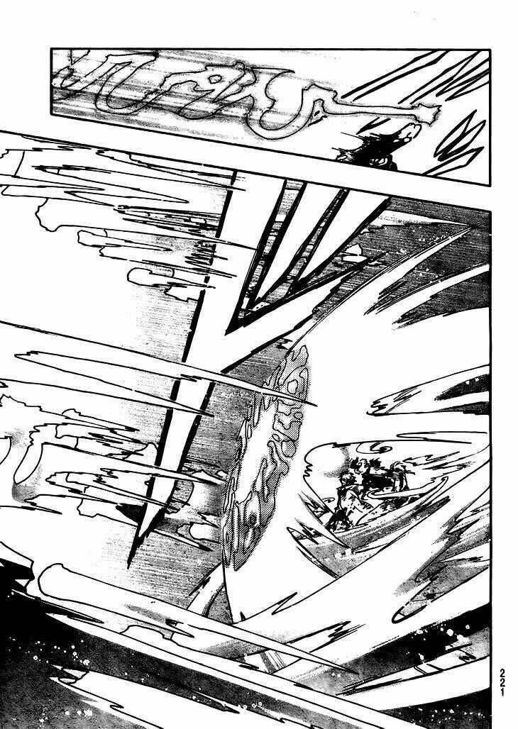 Huyền Thoại Đôi Cánh Chapter 211 trang 11