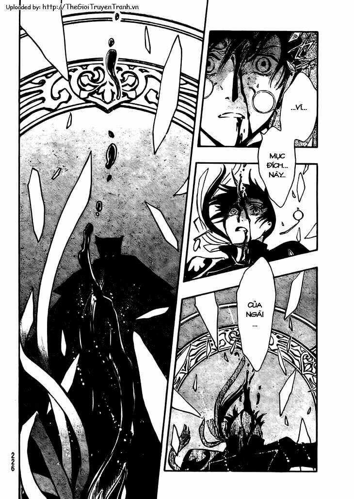 Huyền Thoại Đôi Cánh Chapter 211 trang 16