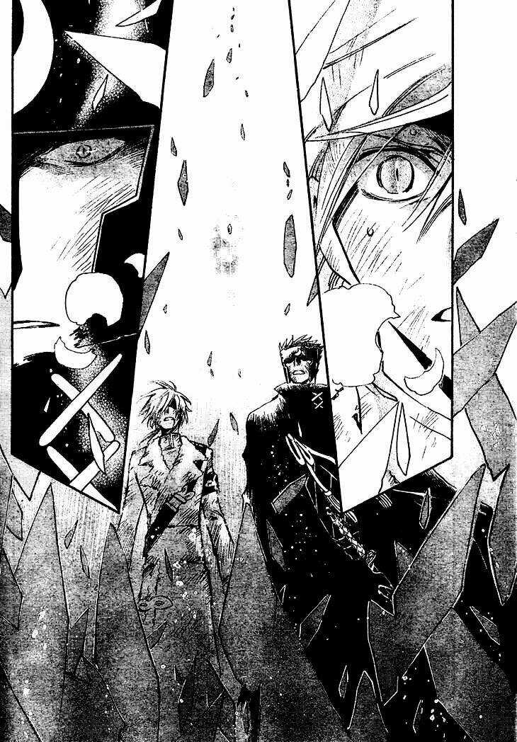 Huyền Thoại Đôi Cánh Chapter 211 trang 2