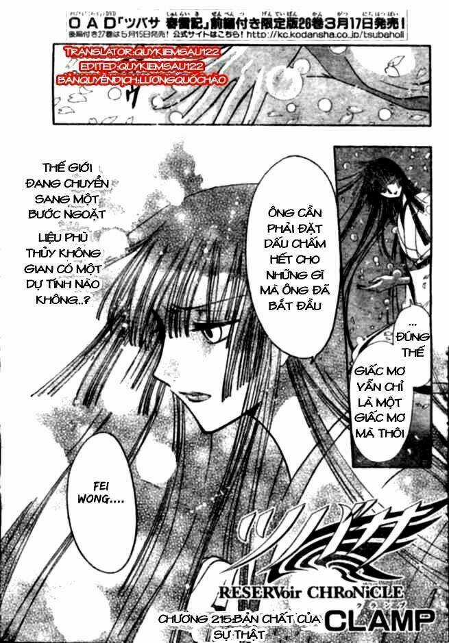 Huyền Thoại Đôi Cánh Chapter 215 trang 0