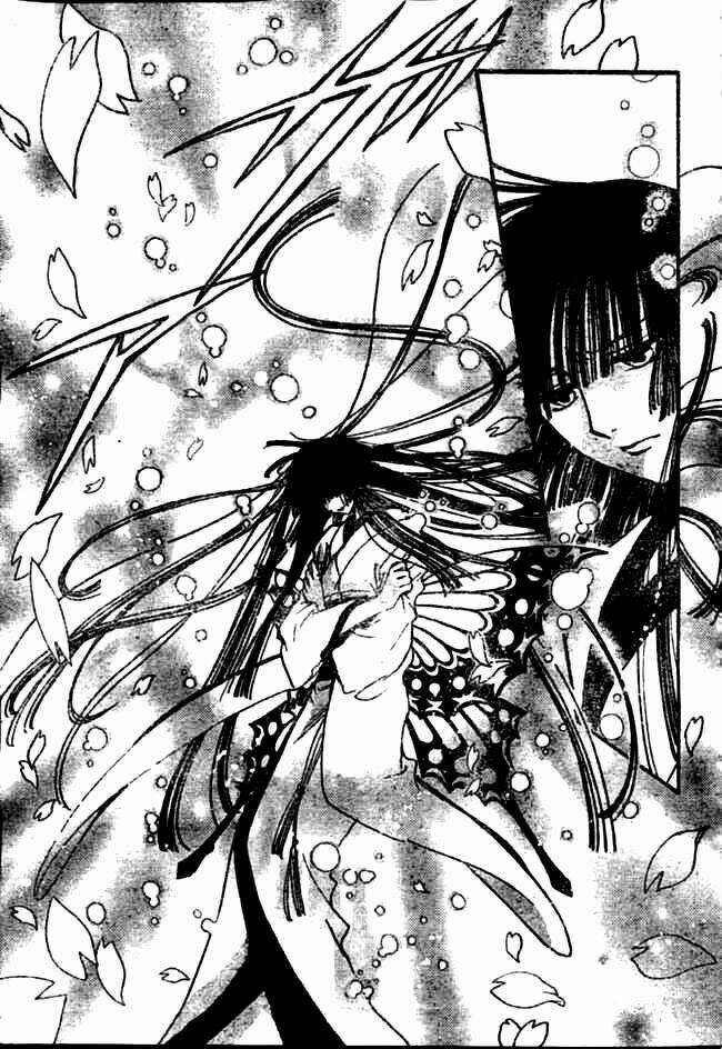 Huyền Thoại Đôi Cánh Chapter 215 trang 9