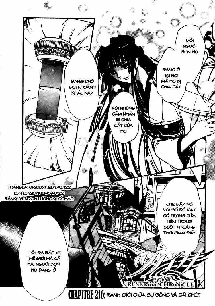 Huyền Thoại Đôi Cánh Chapter 216 trang 2