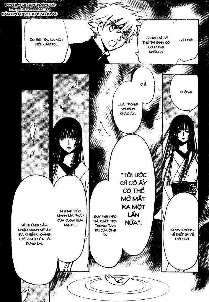 Huyền Thoại Đôi Cánh Chapter 220 trang 12