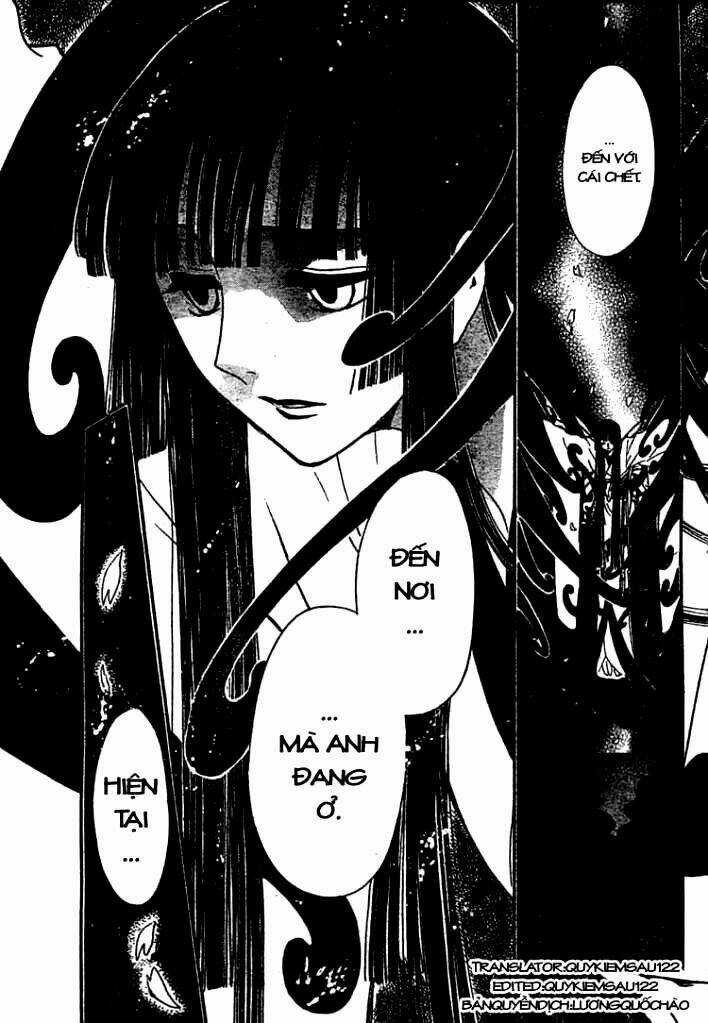 Huyền Thoại Đôi Cánh Chapter 222 trang 2