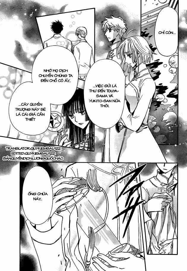 Huyền Thoại Đôi Cánh Chapter 225 trang 6