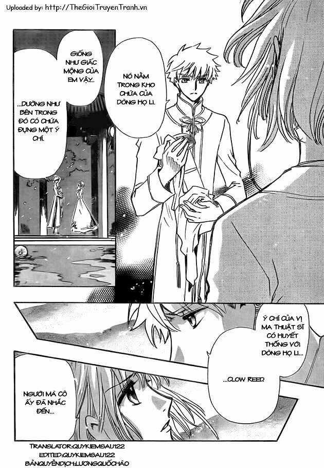 Huyền Thoại Đôi Cánh Chapter 225 trang 7