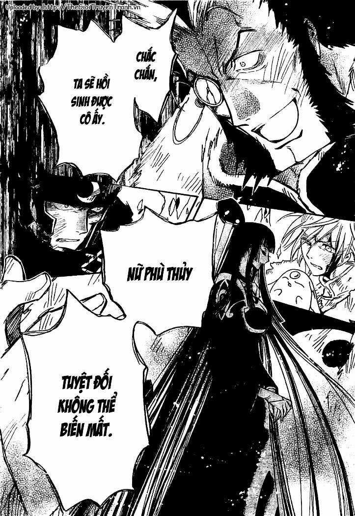 Huyền Thoại Đôi Cánh Chapter 227 trang 3