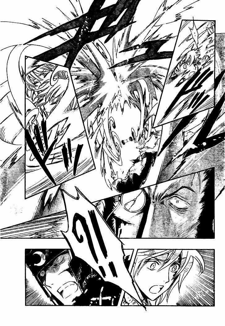 Huyền Thoại Đôi Cánh Chapter 227 trang 6