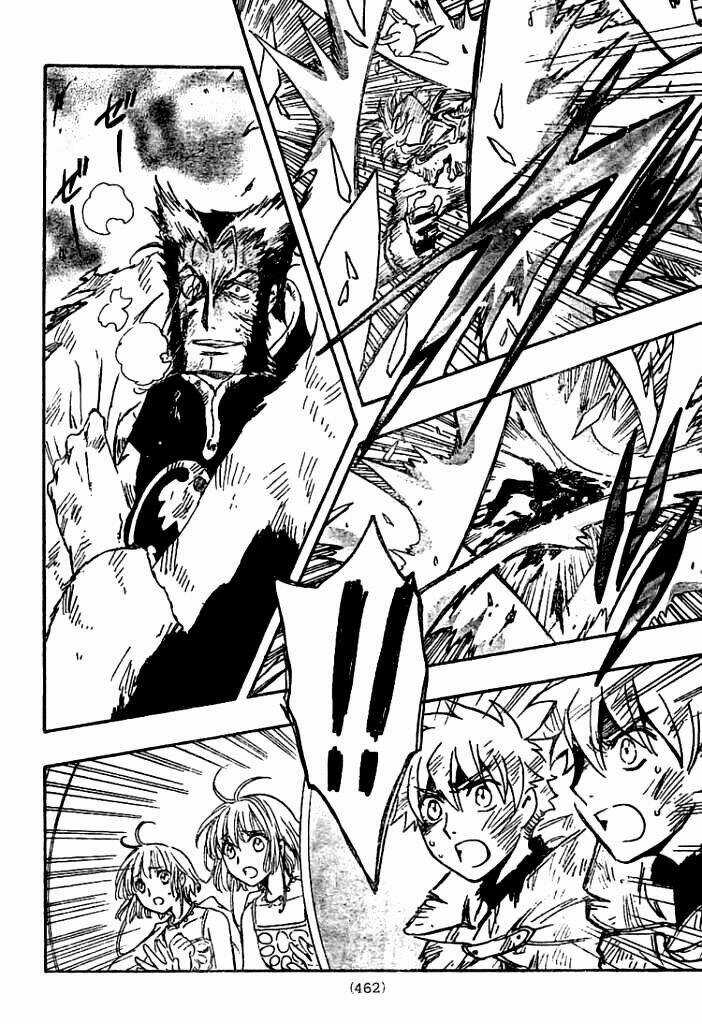 Huyền Thoại Đôi Cánh Chapter 228 trang 13