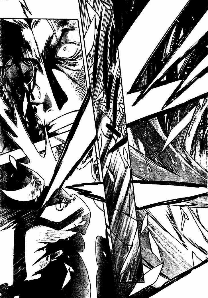 Huyền Thoại Đôi Cánh Chapter 230 trang 4