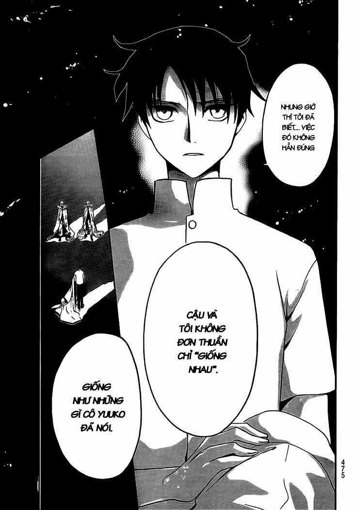 Huyền Thoại Đôi Cánh Chapter 231 trang 4