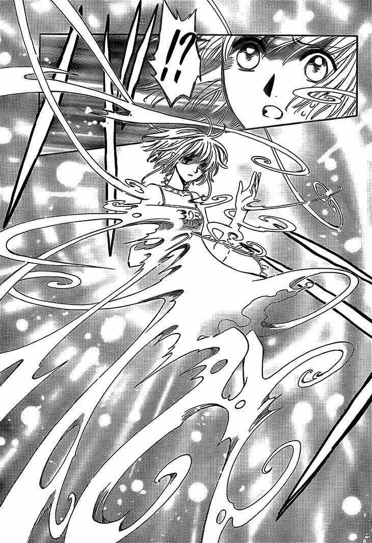 Huyền Thoại Đôi Cánh Chapter 231 trang 8