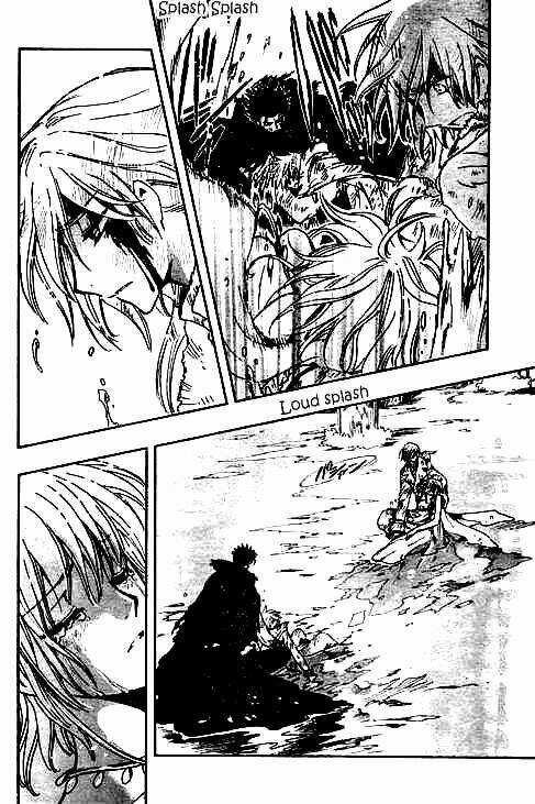 Huyền Thoại Đôi Cánh Chapter 232 trang 15