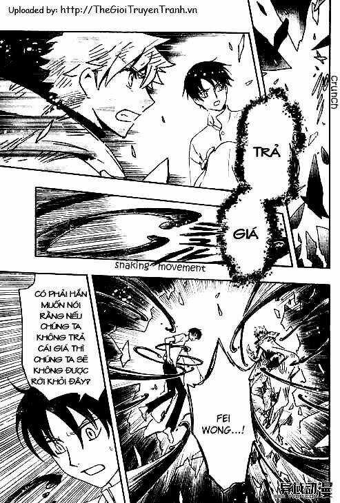 Huyền Thoại Đôi Cánh Chapter 232 trang 2