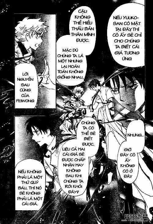 Huyền Thoại Đôi Cánh Chapter 232 trang 4