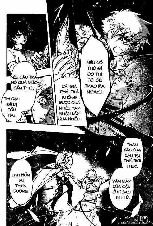 Huyền Thoại Đôi Cánh Chapter 232 trang 3