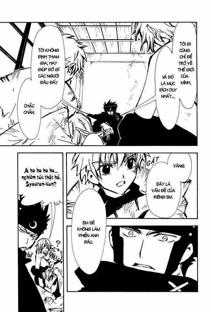 Huyền Thoại Đôi Cánh Chapter 3 trang 20