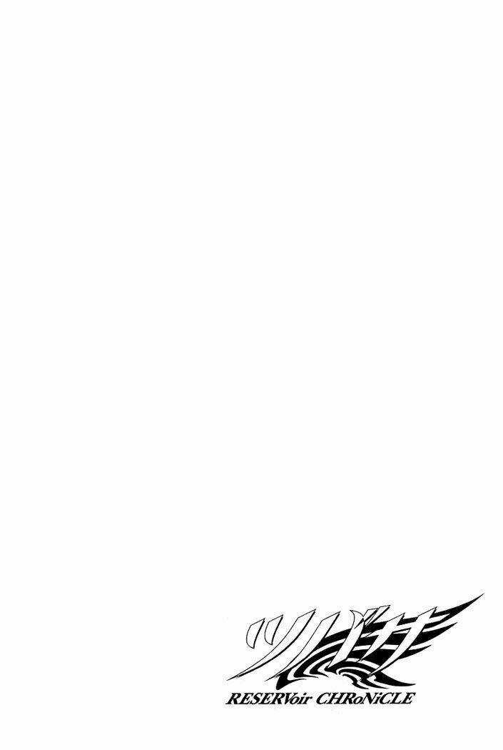Huyền Thoại Đôi Cánh Chapter 34 trang 1