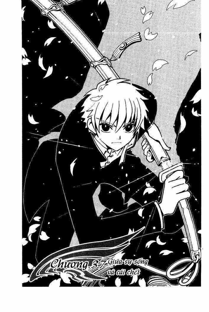 Huyền Thoại Đôi Cánh Chapter 37 trang 1