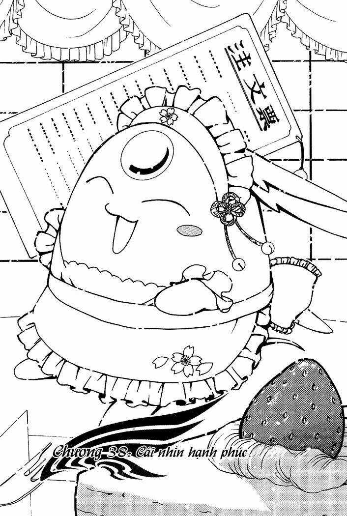 Huyền Thoại Đôi Cánh Chapter 38 trang 0