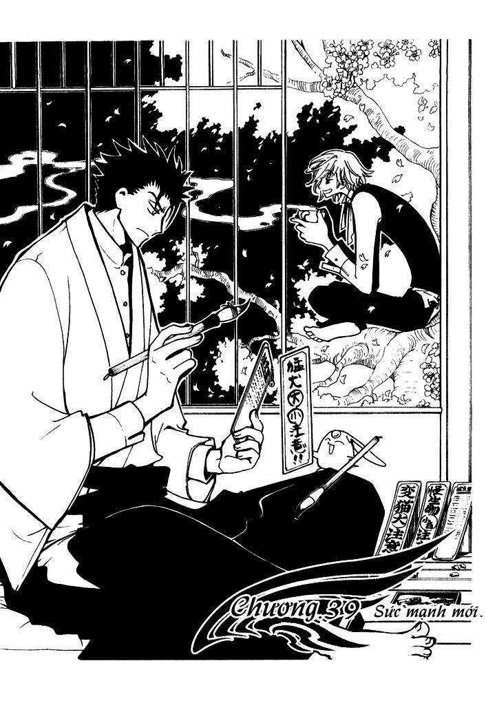 Huyền Thoại Đôi Cánh Chapter 39 trang 1