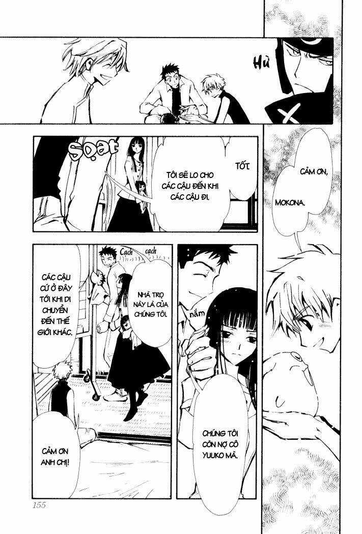 Huyền Thoại Đôi Cánh Chapter 4 trang 18